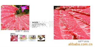 山東驕龍餐飲管理 匠心打造多元肉類產(chǎn)品矩陣，賦能現(xiàn)代餐飲管理