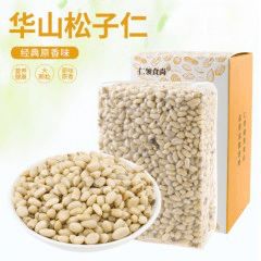云上農博 農博云商城匯聚吉林好物，助推食用農產品零售新篇章